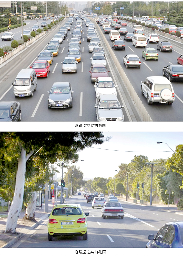 4路高清網(wǎng)絡(luò)視頻編碼器道路實時視頻監(jiān)控高清解碼