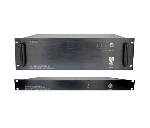COFDM車載船載移動視頻傳輸設(shè)備 LS-2000車載型